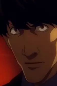 Gambar Karakter Anime: Suguru Shimura