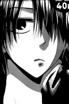 Gambar Karakter Daisuke Furou