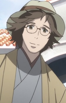 Gambar Karakter Daisei Suzuhara