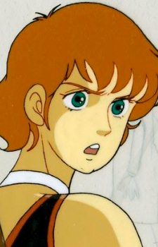 Gambar Karakter Reika Randou