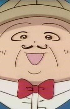 Gambar Naru Naru