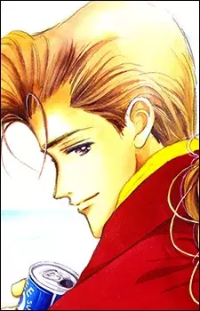 Gambar Karakter Anime: Akira Sudou