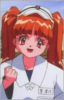 Gambar Karakter Anime: Komachi Kusatsuzuki