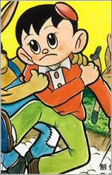 Gambar Karakter Anime: Bacchiri