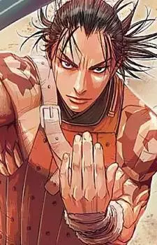 Gambar Karakter Anime: Maruhan