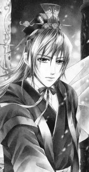 Gambar Karakter Anime: King Xun