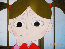 Gambar Karakter Susuki-chan