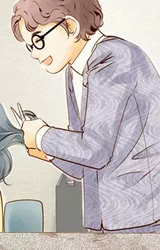 Gambar Karakter Anime: Jomin 