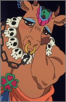 Gambar Karakter Gozu