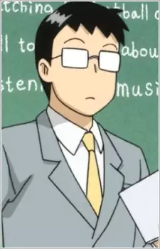 Gambar Karakter Anime:  Tani