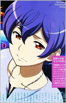 Gambar Teppei Arashi