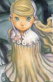 Gambar Karakter Anime: Prome