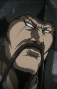 Gambar Karakter He Wang