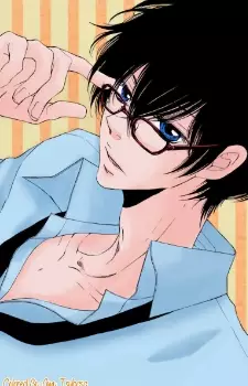 Gambar Karakter Anime: Chihaya Izumi