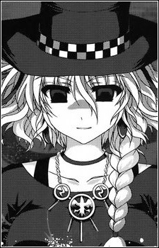 Gambar Karakter Sonica Lilian