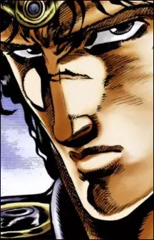 Gambar Karakter Anime: Bruford