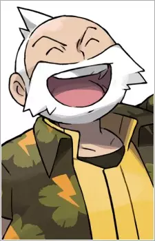 Gambar Karakter Anime: Tessen