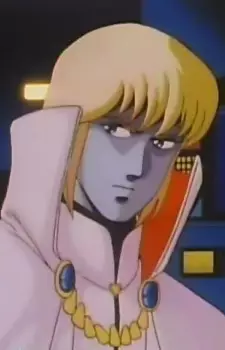 Gambar Karakter Anime: Lector