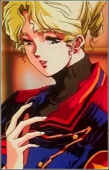 Gambar Karakter Anime: Sylvie Gena