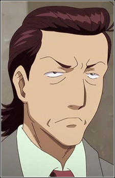 Gambar Karakter Mizogishi