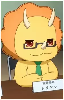 Gambar Karakter Anime: Toriken
