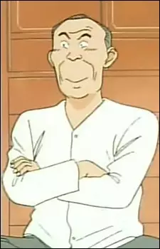 Gambar Karakter Anime:  Sei-san
