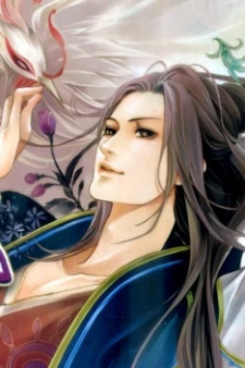Gambar Karakter Feng Ming