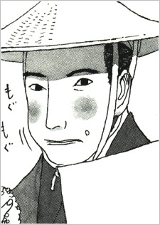 Gambar Karakter Sazatarou Mori