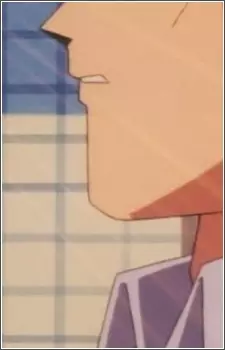 Gambar Karakter Anime: Kagerou Mitsukuni