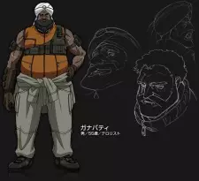 Gambar Karakter Anime: Ganabati