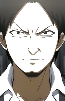 Gambar Oono
