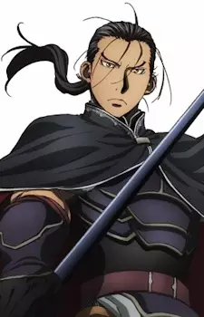 Gambar Karakter Anime: Daryun