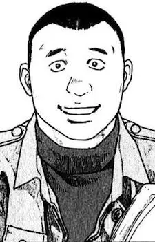 Gambar Karakter Anime: Nagamine