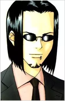 Gambar Karakter Anime: Nakatou