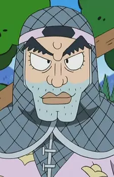 Gambar Karakter Anime: Genki Tafugai