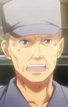 Gambar Karakter Anime: Yamamoto