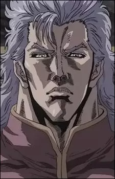 Gambar Karakter Anime: Shuu