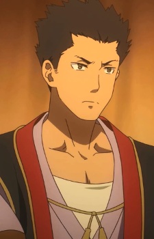 Gambar Karakter Ouka Kashima