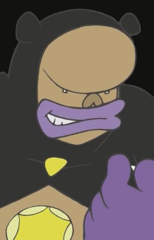 Gambar Vanilla