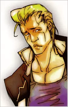 Gambar Karakter Anime: Kaoru Mizuno