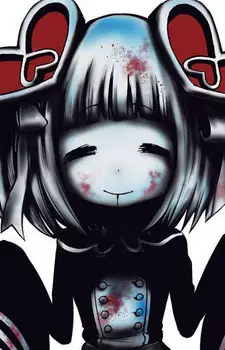 Gambar Karakter Anime: Attraction M