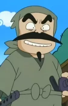 Gambar Karakter Anime: Dokuajirogasa Ninja A