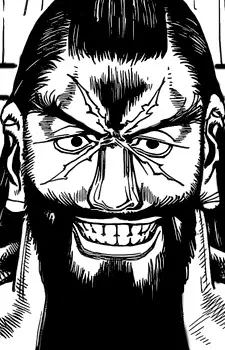 Gambar Karakter Anime: Beyond Netero