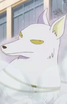 Gambar Karakter Anime: Kyuubi no Kitsune