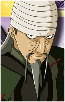 Gambar Karakter Mifune