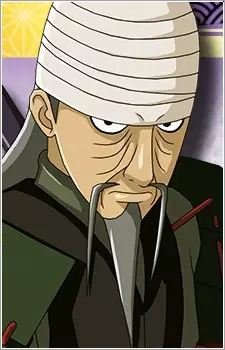 Gambar Karakter Anime: Mifune