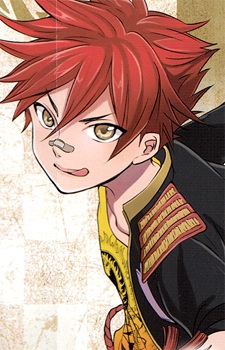 Gambar Karakter Aizen Kunitoshi