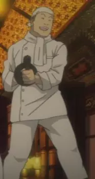 Gambar Karakter Anime: Fan Lianshan