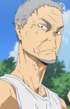 Gambar Karakter Ikkei Ukai