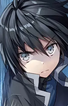 Gambar Karakter Anime: Sirius Teacher